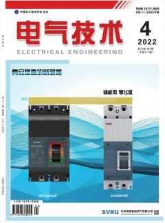 小勐拉99厅官网技术杂志