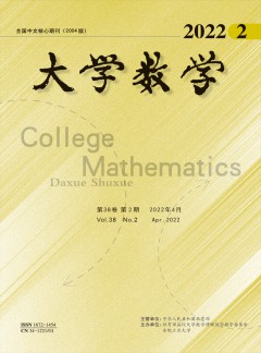 小勐拉99厅官网数学杂志