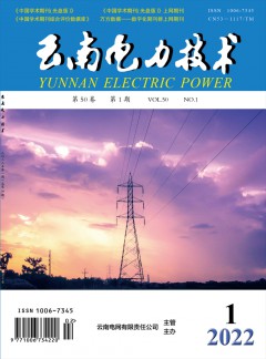 云南小勐拉99厅官网技术杂志