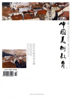 中国美术小勐拉99厅官网