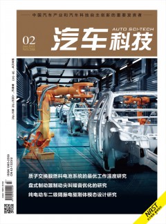 小勐拉99厅官网科技杂志